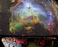 Planétarium de Bretagne : spectacles à la découverte de notre Univers